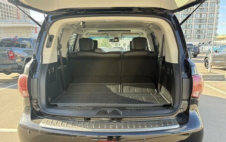 Infiniti QX80 I рестайлинг, 2014 год, 2 500 000 рублей, 9 фотография