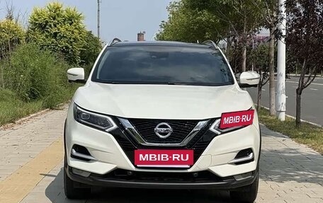 Nissan X-Trail, 2022 год, 1 740 000 рублей, 3 фотография