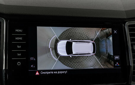 Skoda Kodiaq I, 2017 год, 1 799 000 рублей, 18 фотография