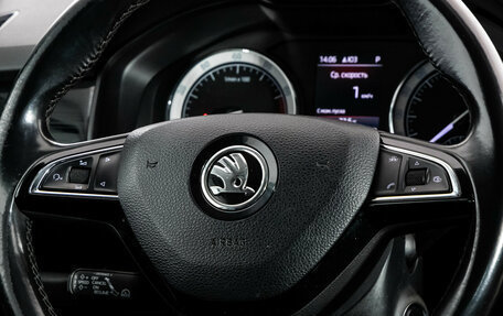 Skoda Kodiaq I, 2017 год, 1 799 000 рублей, 11 фотография