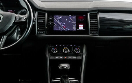 Skoda Kodiaq I, 2017 год, 1 799 000 рублей, 12 фотография