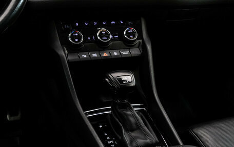 Skoda Kodiaq I, 2017 год, 1 799 000 рублей, 13 фотография
