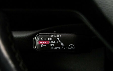 Skoda Kodiaq I, 2017 год, 1 799 000 рублей, 19 фотография