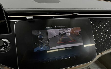 Mercedes-Benz E-Класс, 2025 год, 7 995 000 рублей, 16 фотография