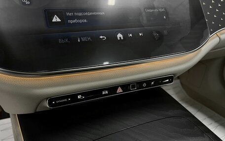 Mercedes-Benz E-Класс, 2025 год, 7 995 000 рублей, 18 фотография