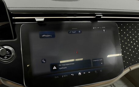 Mercedes-Benz E-Класс, 2025 год, 7 995 000 рублей, 14 фотография