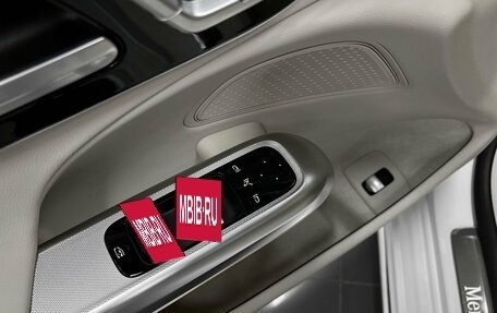 Mercedes-Benz E-Класс, 2025 год, 7 995 000 рублей, 27 фотография
