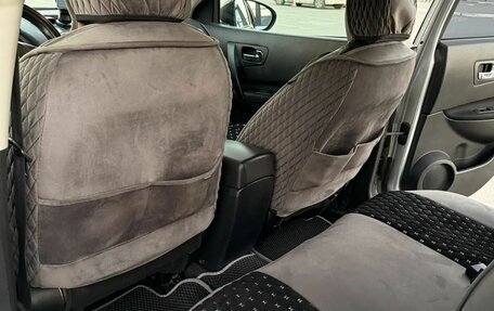 Nissan Qashqai, 2012 год, 1 150 000 рублей, 12 фотография