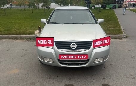 Nissan Almera Classic, 2006 год, 370 000 рублей, 14 фотография