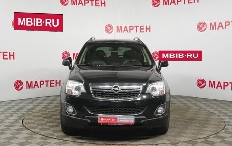 Opel Antara I, 2013 год, 1 109 000 рублей, 2 фотография