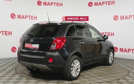 Opel Antara I, 2013 год, 1 109 000 рублей, 5 фотография