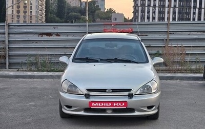 KIA Rio II, 2001 год, 215 000 рублей, 1 фотография