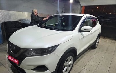 Nissan Qashqai, 2019 год, 2 199 999 рублей, 1 фотография
