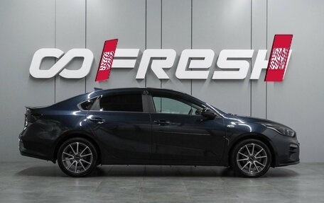 KIA Cerato IV, 2021 год, 1 599 000 рублей, 5 фотография