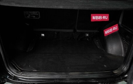 Chery Tiggo (T11), 2014 год, 599 000 рублей, 14 фотография