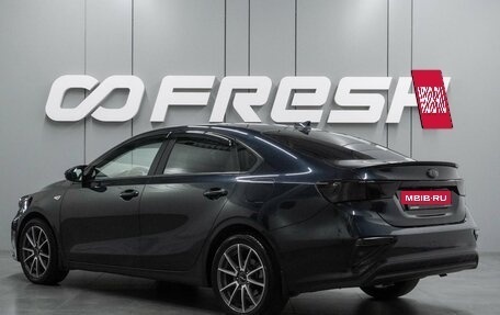 KIA Cerato IV, 2021 год, 1 599 000 рублей, 2 фотография