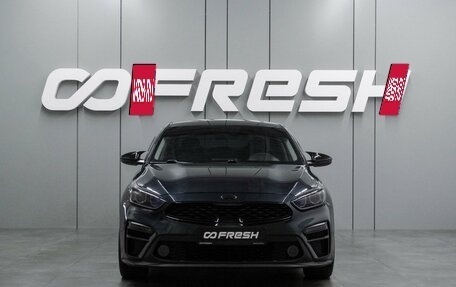 KIA Cerato IV, 2021 год, 1 599 000 рублей, 3 фотография