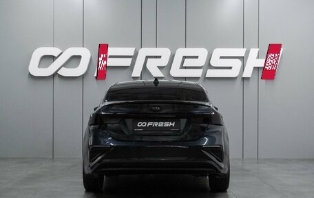 KIA Cerato IV, 2021 год, 1 599 000 рублей, 4 фотография