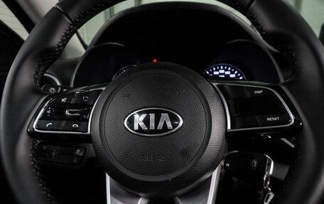 KIA Cerato IV, 2021 год, 1 599 000 рублей, 16 фотография