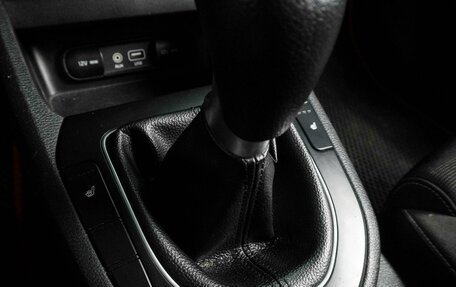 KIA Cerato IV, 2021 год, 1 599 000 рублей, 18 фотография
