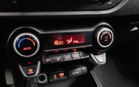 KIA Rio IV, 2019 год, 1 270 000 рублей, 15 фотография