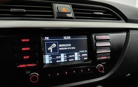 KIA Rio IV, 2019 год, 1 270 000 рублей, 14 фотография
