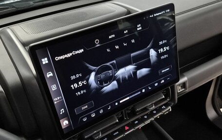 Haval H9, 2024 год, 3 649 000 рублей, 11 фотография