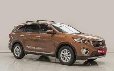 KIA Sorento III Prime рестайлинг, 2017 год, 2 450 000 рублей, 1 фотография