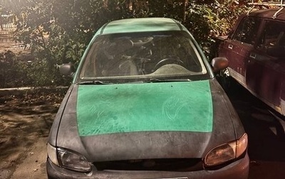 Hyundai Accent II, 1997 год, 75 000 рублей, 1 фотография