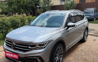 Volkswagen Tiguan II, 2021 год, 3 150 000 рублей, 1 фотография