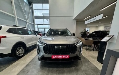 Haval Jolion, 2026 год, 2 699 000 рублей, 1 фотография