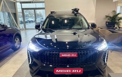 Haval Jolion, 2026 год, 2 699 000 рублей, 1 фотография