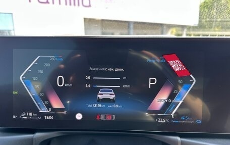BMW 3 серия, 2022 год, 5 290 000 рублей, 18 фотография