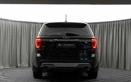 Ford Explorer VI, 2017 год, 2 950 000 рублей, 6 фотография