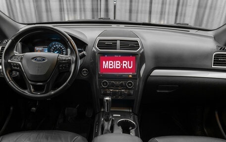 Ford Explorer VI, 2017 год, 2 950 000 рублей, 8 фотография