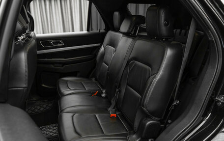Ford Explorer VI, 2017 год, 2 950 000 рублей, 12 фотография