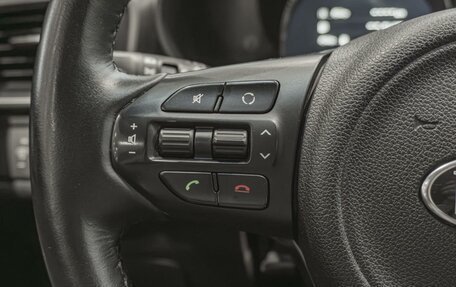 KIA Sorento III Prime рестайлинг, 2017 год, 2 450 000 рублей, 19 фотография