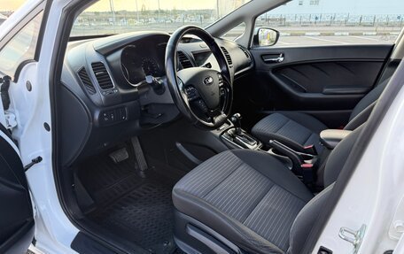 KIA Cerato III, 2019 год, 1 525 000 рублей, 9 фотография