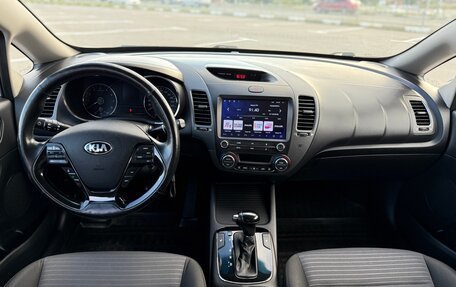 KIA Cerato III, 2019 год, 1 525 000 рублей, 14 фотография