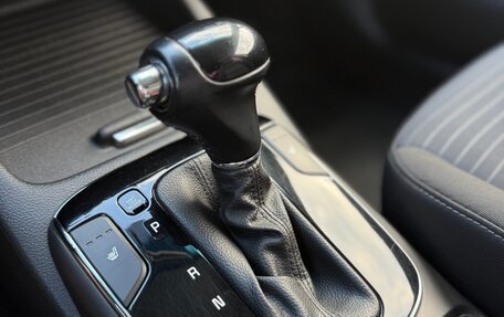 KIA Cerato III, 2019 год, 1 525 000 рублей, 13 фотография