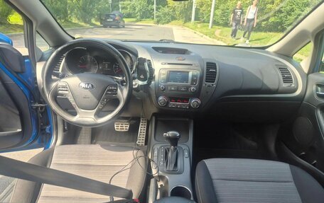 KIA Cerato III, 2013 год, 880 000 рублей, 9 фотография