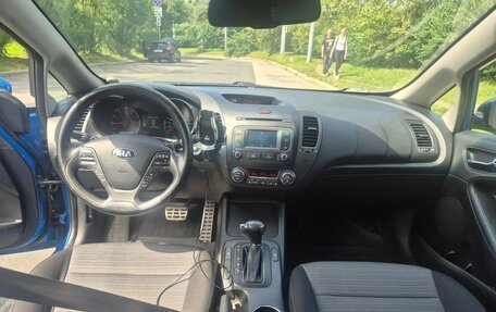 KIA Cerato III, 2013 год, 880 000 рублей, 6 фотография