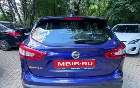 Nissan Qashqai, 2018 год, 1 790 000 рублей, 2 фотография