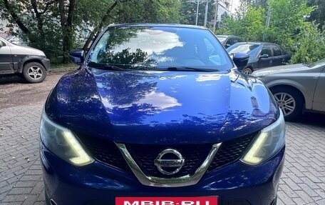 Nissan Qashqai, 2018 год, 1 790 000 рублей, 5 фотография
