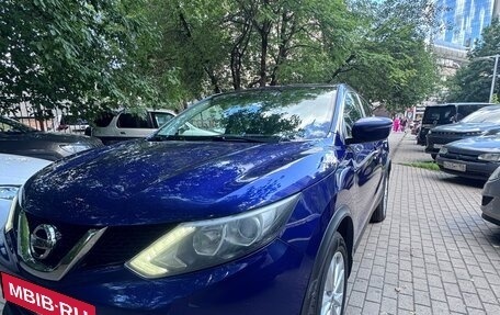Nissan Qashqai, 2018 год, 1 790 000 рублей, 7 фотография