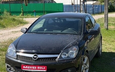 Opel Astra H, 2008 год, 585 000 рублей, 7 фотография