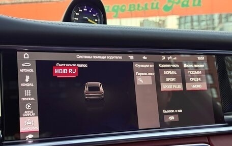 Porsche Panamera II рестайлинг, 2021 год, 8 700 000 рублей, 33 фотография