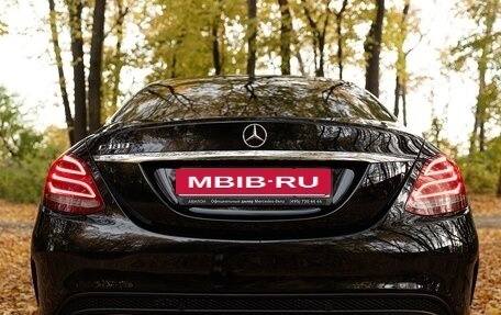 Mercedes-Benz C-Класс, 2014 год, 2 499 999 рублей, 3 фотография