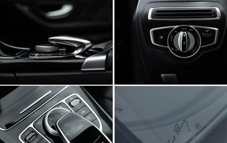Mercedes-Benz C-Класс, 2014 год, 2 499 999 рублей, 14 фотография