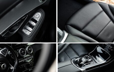 Mercedes-Benz C-Класс, 2014 год, 2 499 999 рублей, 12 фотография